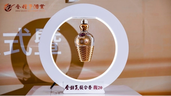 芒種重磅發聲，金種子馥合香化身“技術控”勇闖白酒新世界
